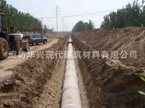 排水管工程